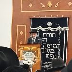 מספד מר על פטירתו של המרא דאתרא הגאון רבי דוד ורנר זצוק"ל
